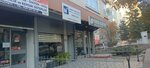 Smmm Yuksel Azar (Ankara Province, Cankaya District, Cevizlidere Cad., 137C), tax consultants