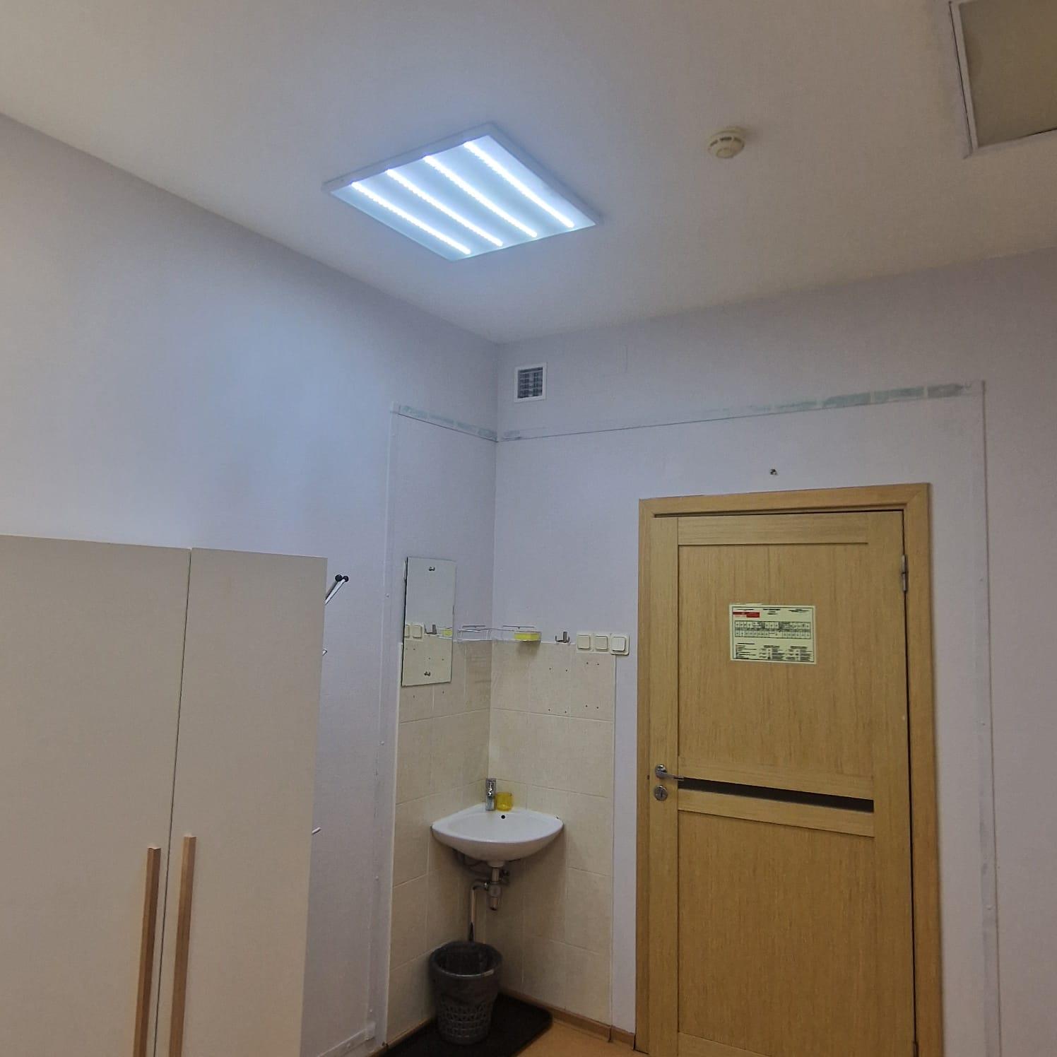 Фото Северный Бриз