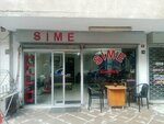 Sime Erkek Kuaförü (Istanbul, Umraniye, Armaganevler Neighborhood, Sirt Street, 40A) ، مصففو الشعر