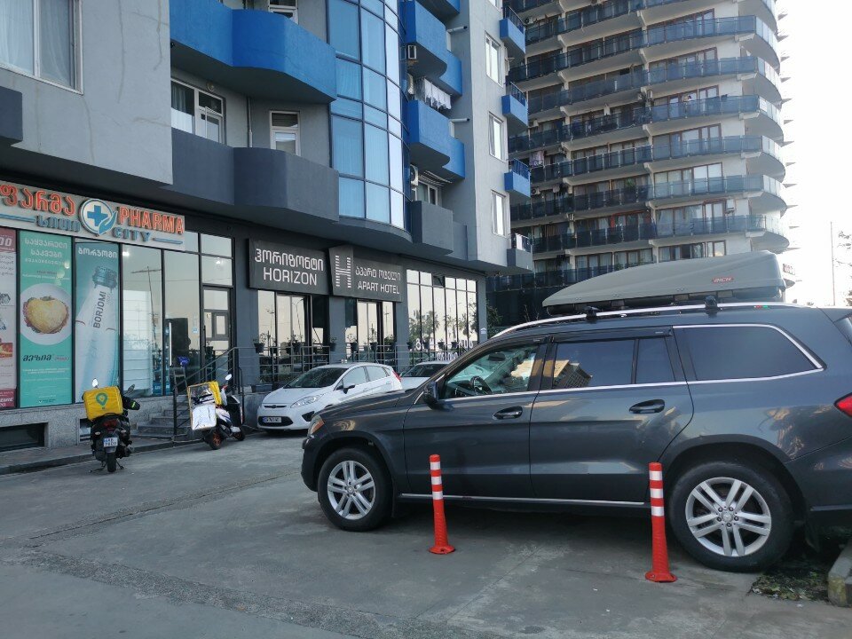 Фото Горизонт