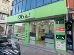 Divex Technology (İstanbul, Fatih, Ord. Prof. Dr. Cemil Birsel Cad., 13A) ، لوازم الهواتف المحمولة