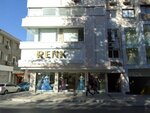 Renk (Izmir, Konak District, Akdeniz Neighborhood, 1336th Street, 2), tienda de ropa