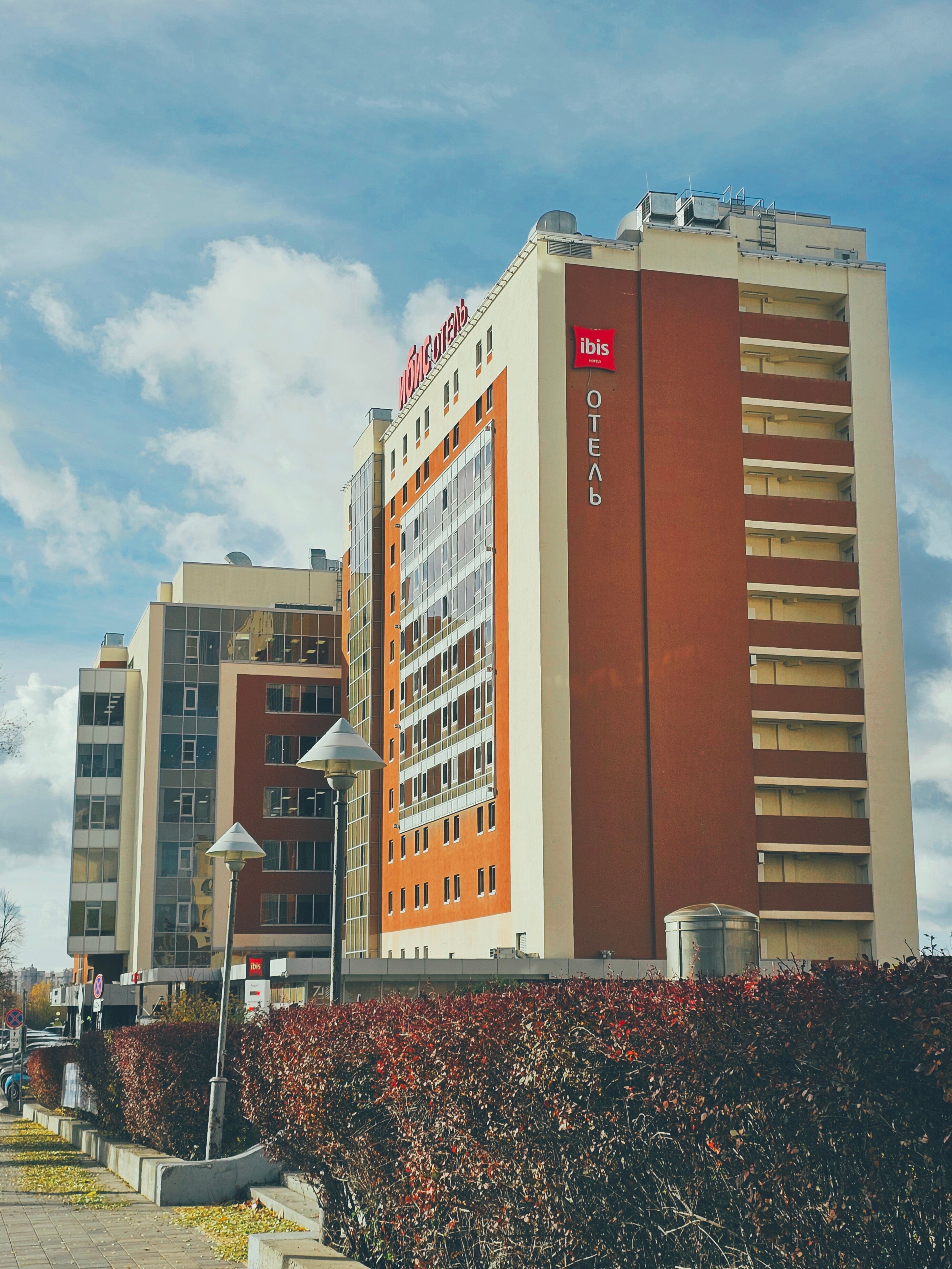 Фото Ibis Самара