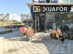 Dg Hairdresser (Ankara Province, Etimesgut District, Oğuzlar Mah., Bahçeli Cad., 14) ، صالون حلاقة