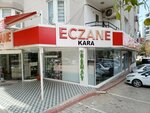 Kara Pharmacy (Adana, Cukurova, Martyrs Boulevard, 118A), pharmacy
