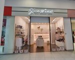 Your Secret (Belinskogo Street, 8) ، متجر بيع الملابس الداخلية وملابس السباحة