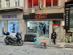 Sky Systems (İstanbul, Fatih, Molla Fenari Mah., Mesih Mehmetpaşa Sok., 8), jewelry shop