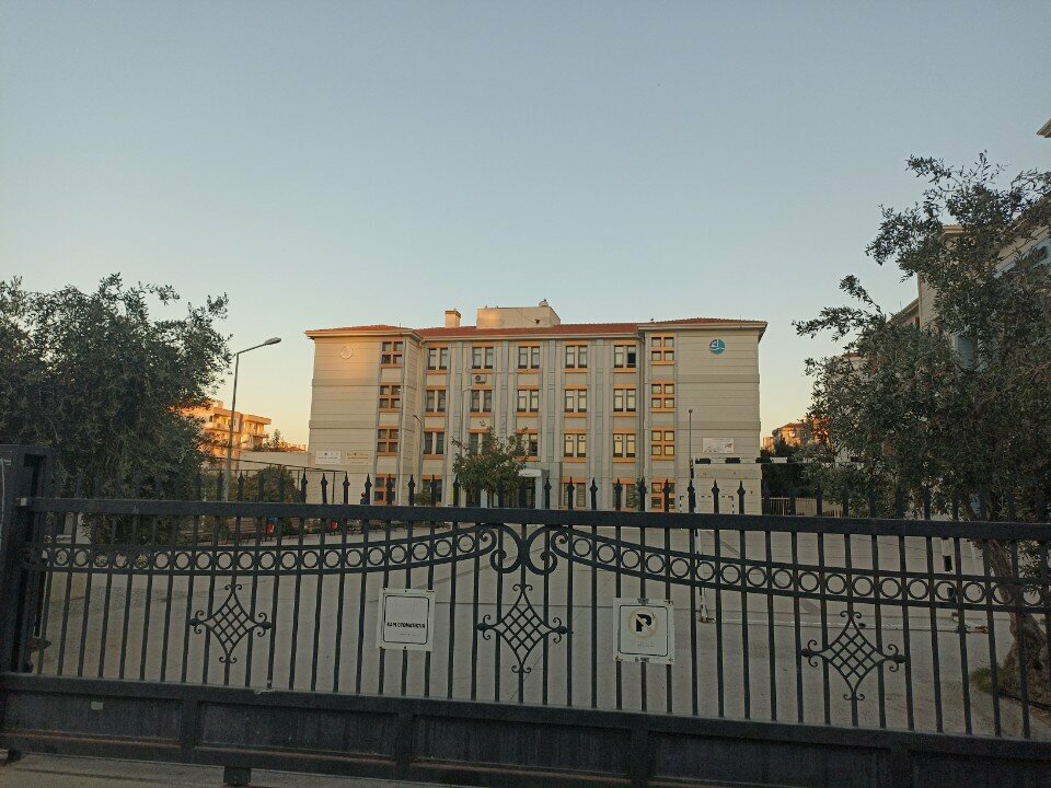 School of the arts Arkas Science and Art Center, Izmir, photo