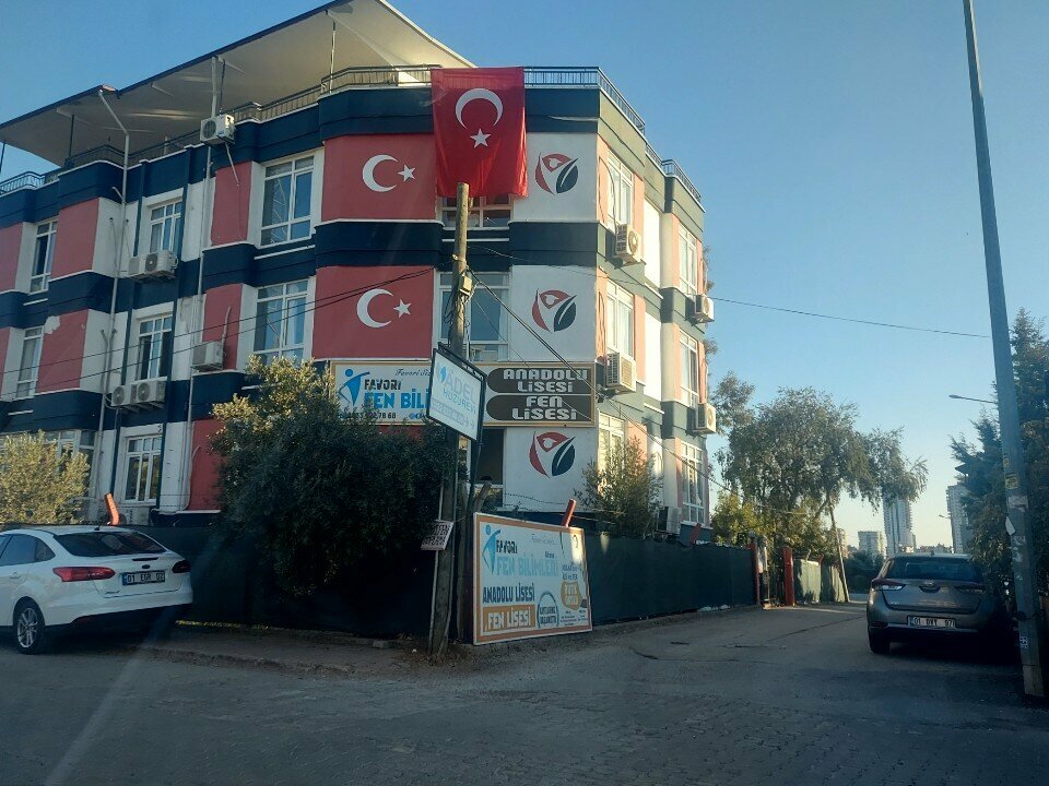 Private school Favorite Science Private Anatolian High School, Adana, photo