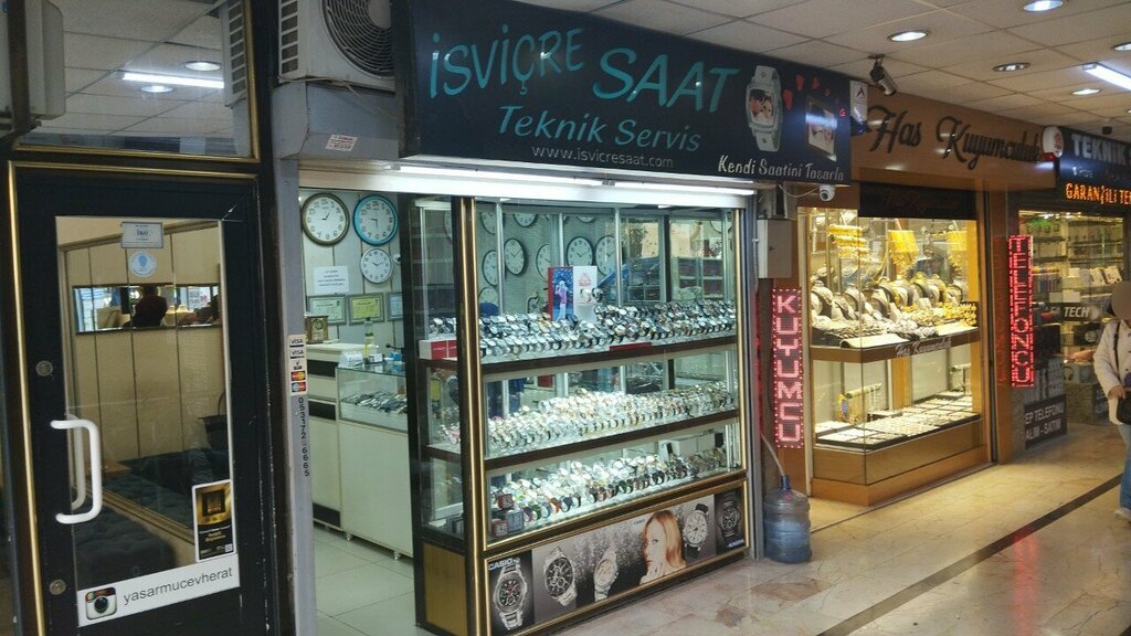 Watch shop Isvicre Saat, Istanbul, photo