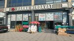Varna Hirdavat (Bursa, Nilüfer, Üçevler Mah., 70. Sok., 1S), tienda de construcción