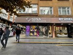 Sina Pirlanta by Ünel (İstanbul, Küçükçekmece, Cennet Mah., Hürriyet Cad., 32A) ، متجر مجوهرات