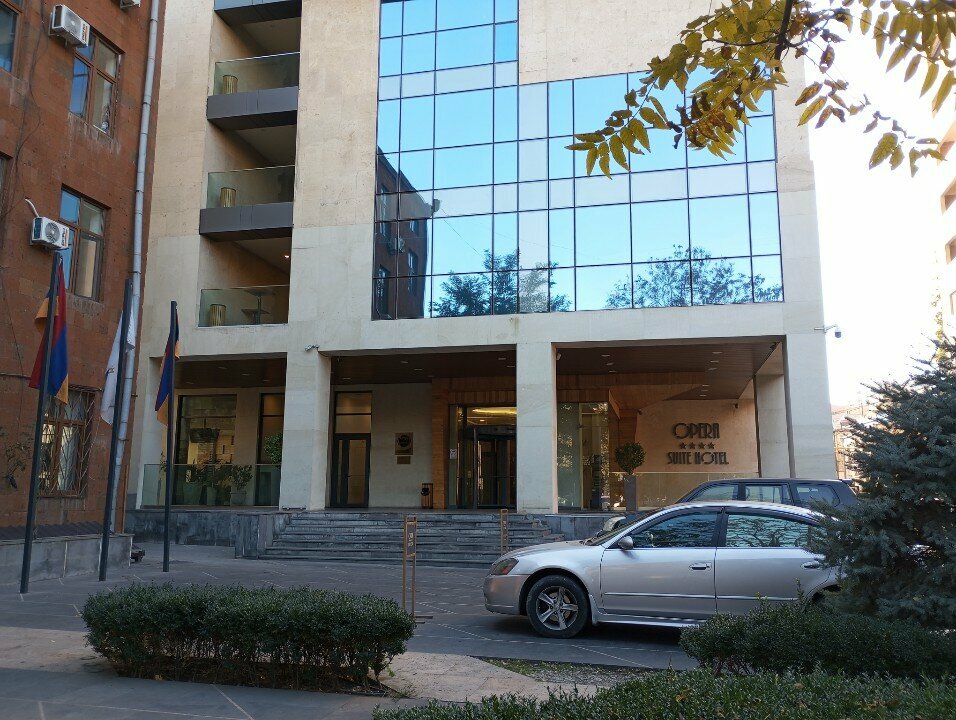 ATM Ashib Bank, Yerevan, photo