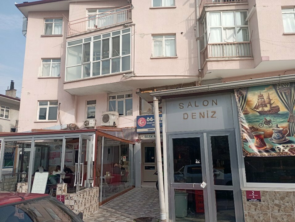 Religious organization Foundation for Research and Dissemination of Islamic Sciences, Ankara, photo