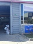 Dıragman Çelik (Bursa, Nilüfer, Üçevler Mah., 27. Sok., 58), productos metálicos