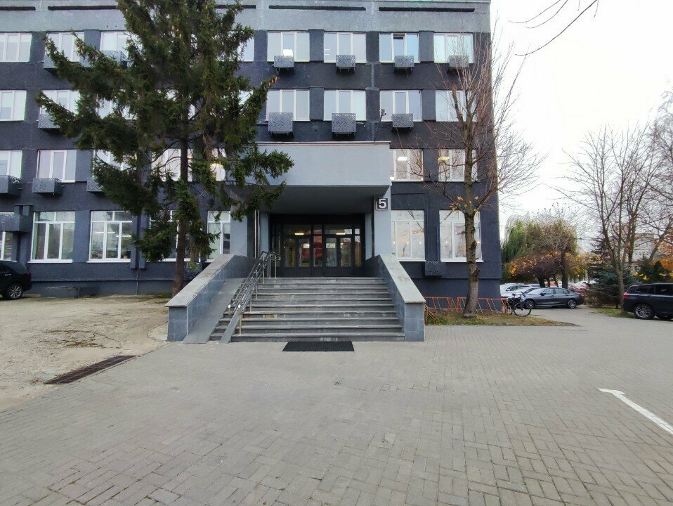 ATM Sber Bank, bankomat, Minsk, photo