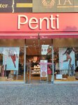Penti (Bursa, Nilüfer, Altınşehir Mah., 332. Sok., 1B) ، متجر بيع الملابس الداخلية وملابس السباحة
