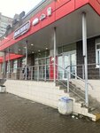 El Kurilka (Generala Smirnova Street, 4), vape shop