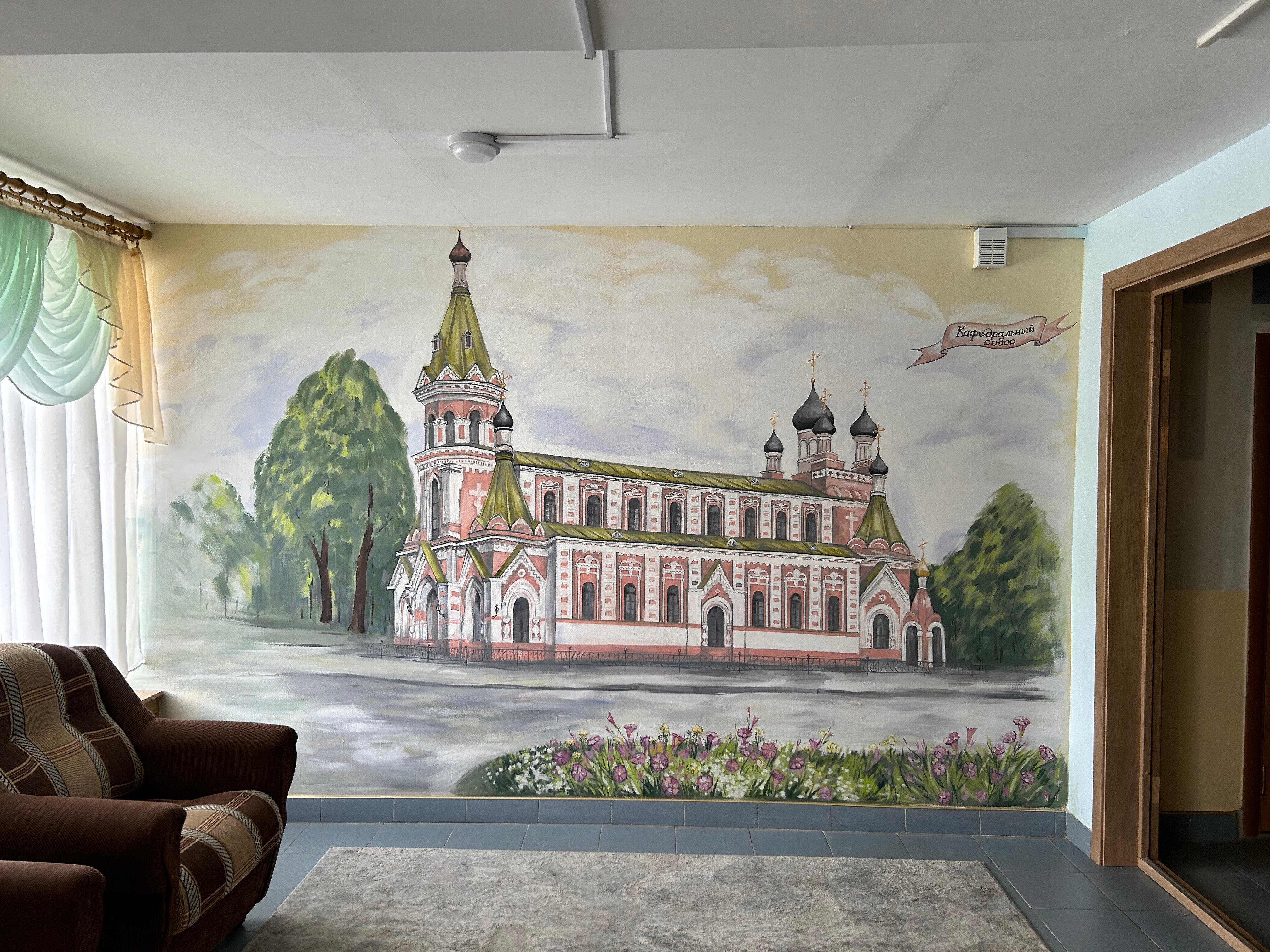 Фото Турист