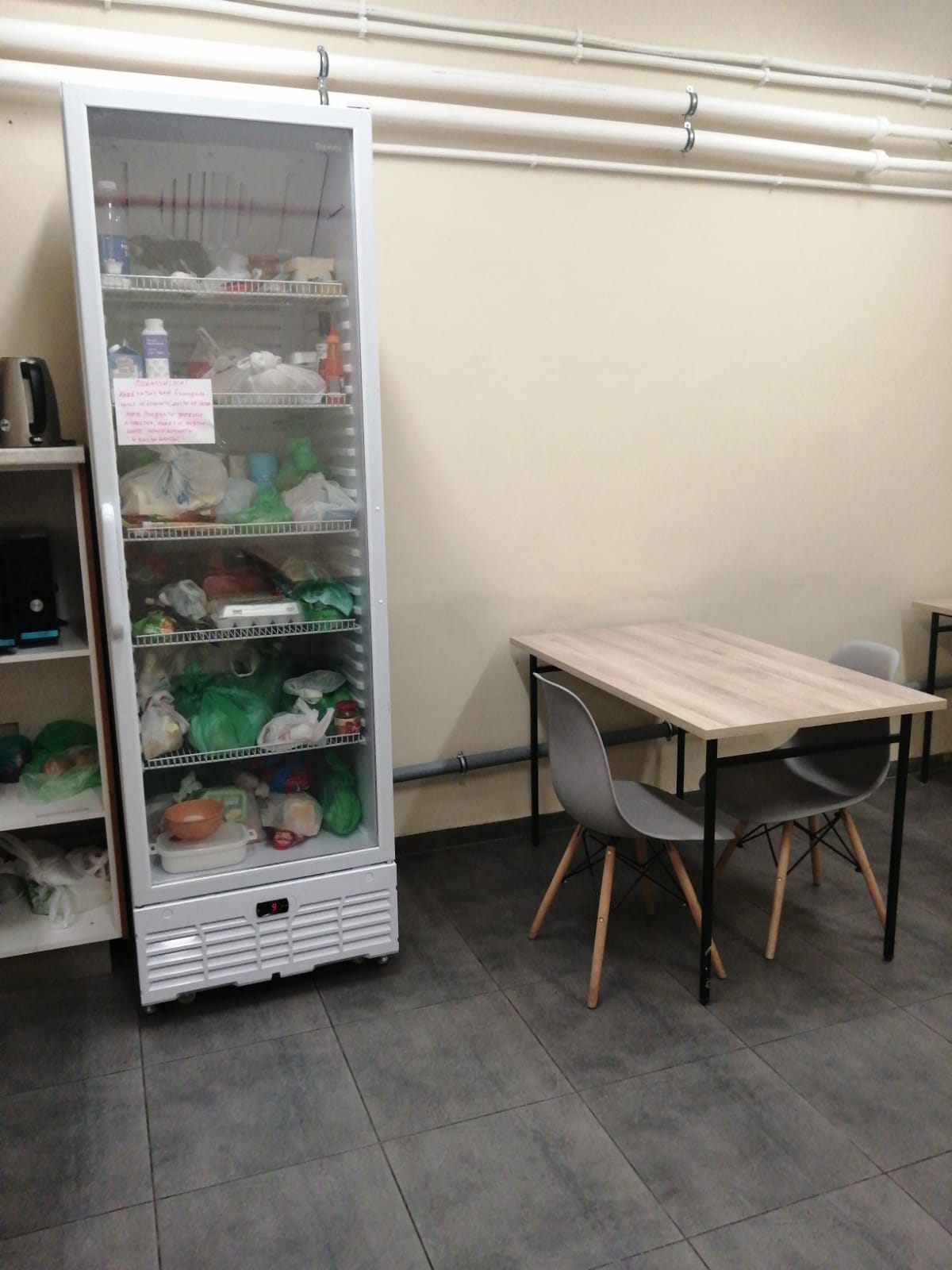 Фото Koltsovo Inn