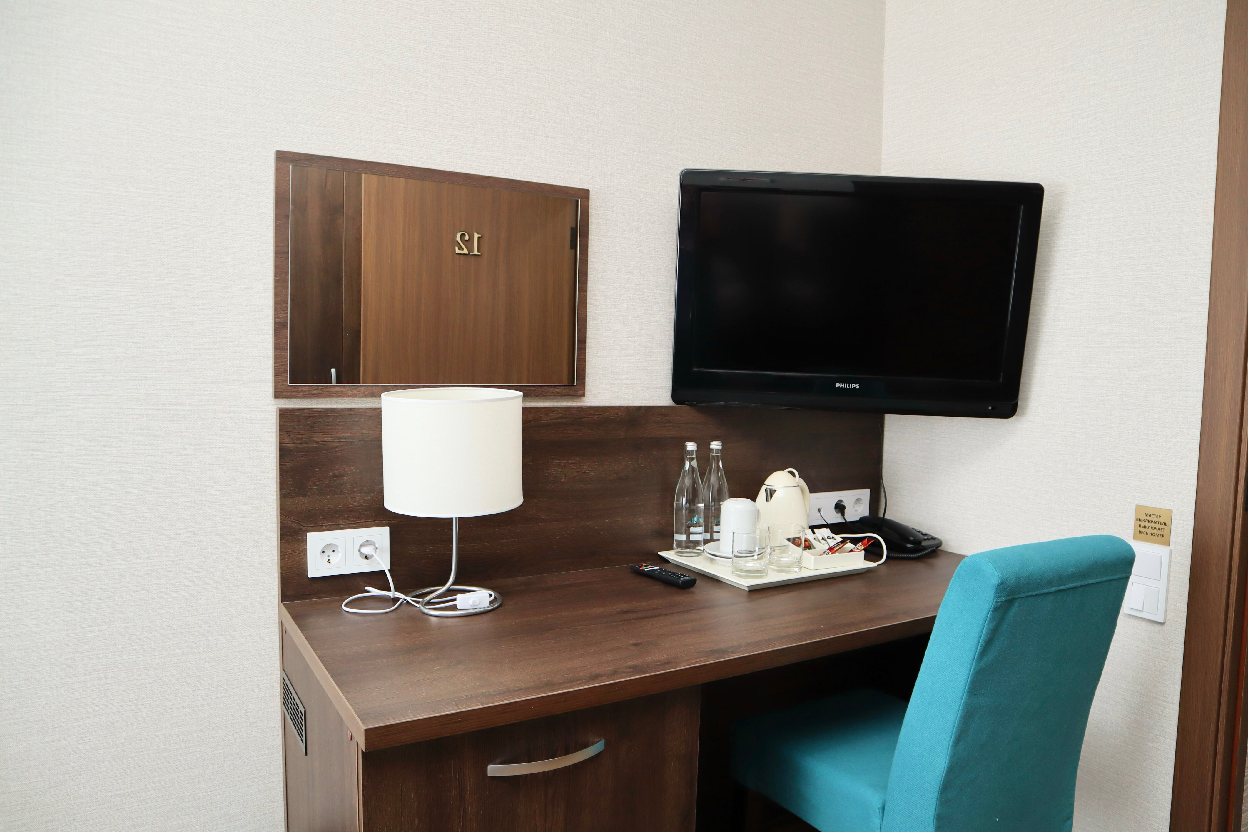 Фото М Бутик