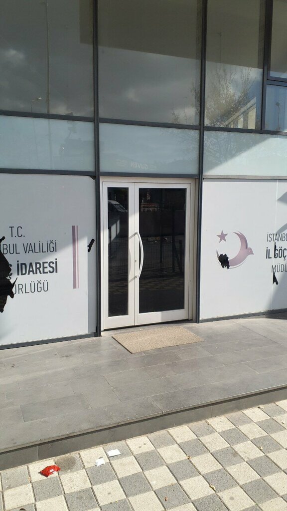 Passport and migration authorities Istanbul Governorship Provincial Directorate of Migration Management, Istanbul, photo