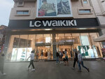 LC Waikiki (Antalya, Muratpaşa, Tahılpazarı Mah., 467. Sok., 5), clothing store