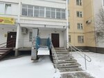 Теплоtex (Stroiteley Street, 10), sistemas de abastecimiento de agua y alcantarillado