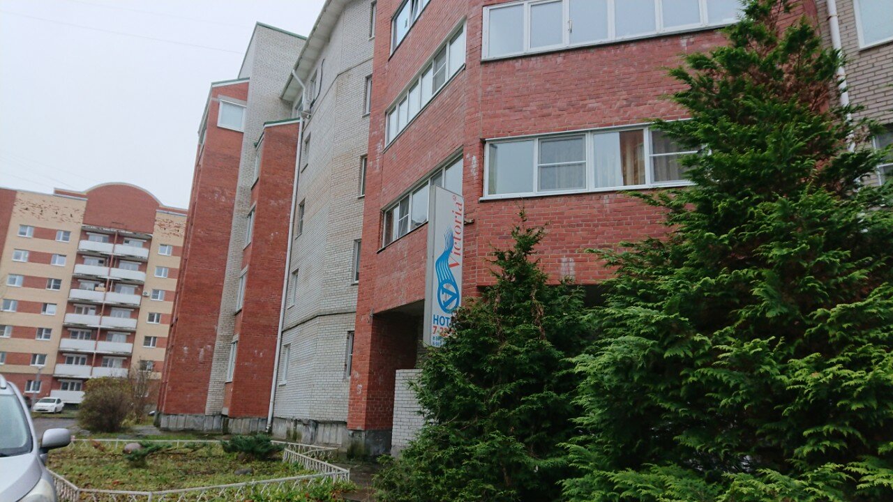 Фото Виктория на Парковой, 72