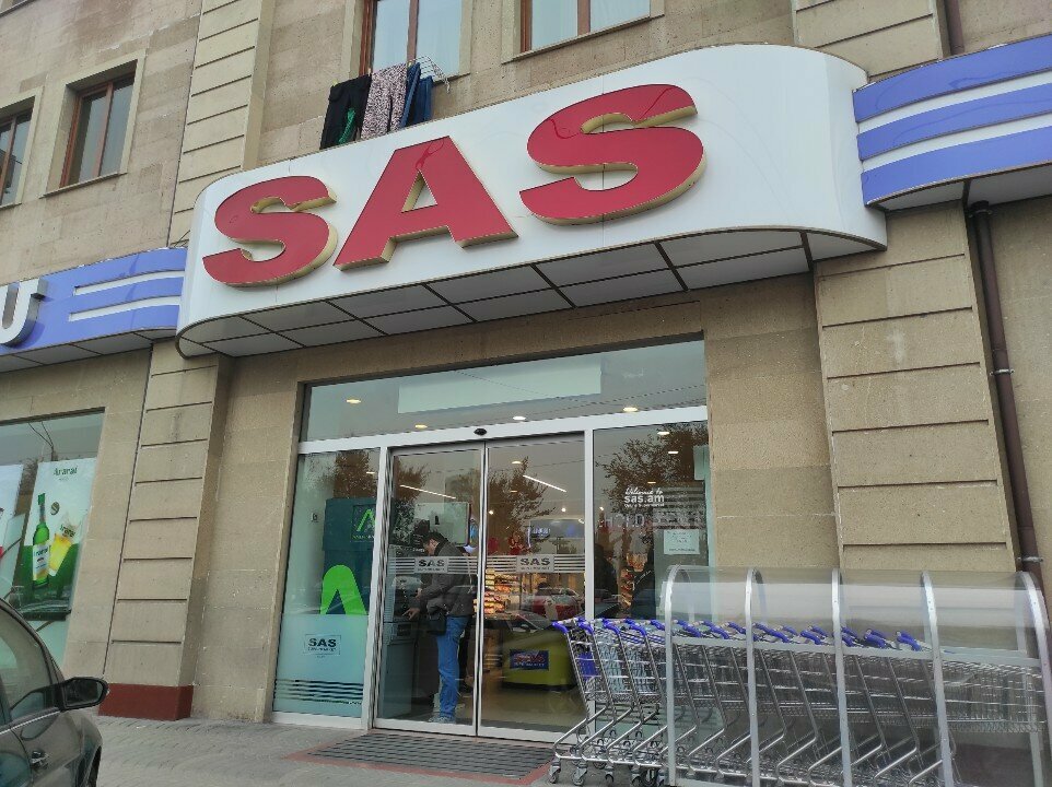 Payment terminal Fast Shift, Yerevan, photo