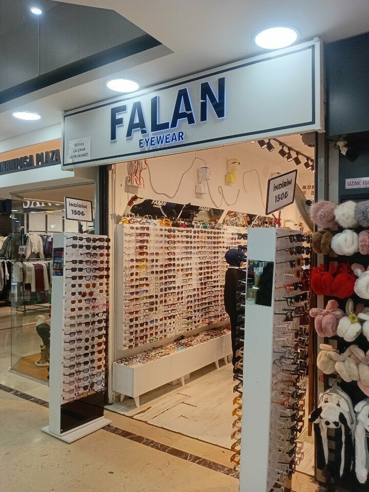 Opticial store Falan, Istanbul, photo