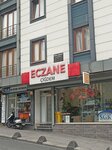 Cigdem Eczanesi (İstanbul, Esenler, Fatih Mah., Hamidiye Cad., 49), pharmacy