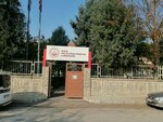Konya Family and Social Services Provincial Directorate (Konya, Meram, Pirebi Mah., Pirebi Sok., 14) ، وزارات حكومية، خدمات