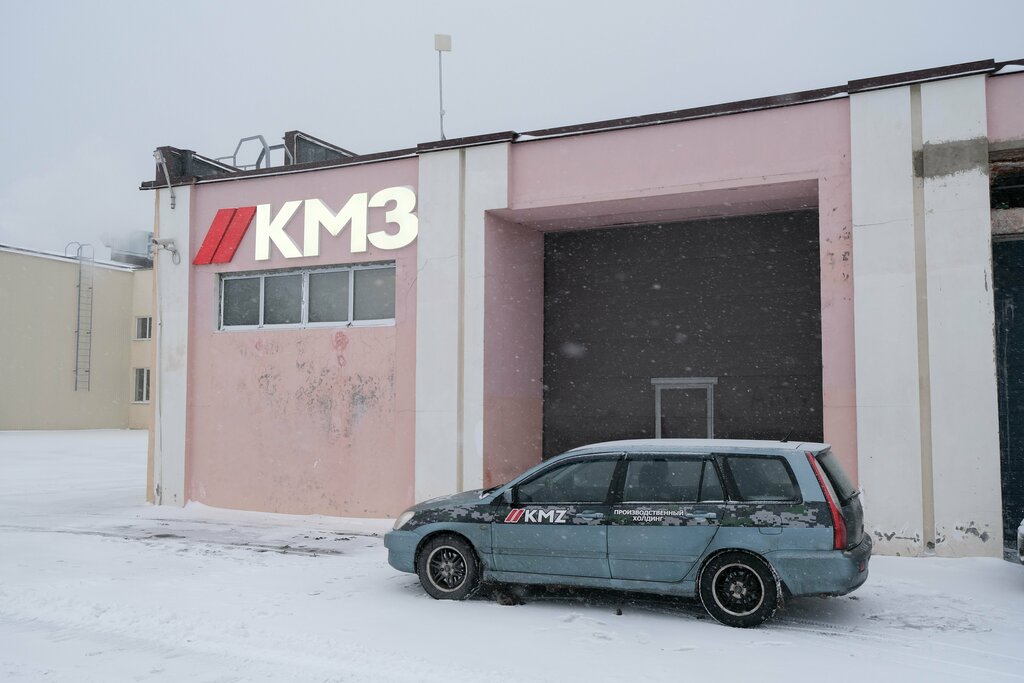 Machine building Kingiseppsky mashinostroitelny zavod, Saint Petersburg, photo