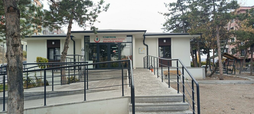 Ambulatory care centre, first aid post Family Health Center, Ankara, photo