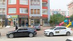 Cüneyt Çoban Gayrimenkul & Emlak (Konya, Selçuklu, Yazır Mah., Beyazkaranfil Sok., 9E), agencia inmobiliaria