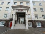 Yuridicheskiye uslugi (Spasskaya Street, 43/1), legal services