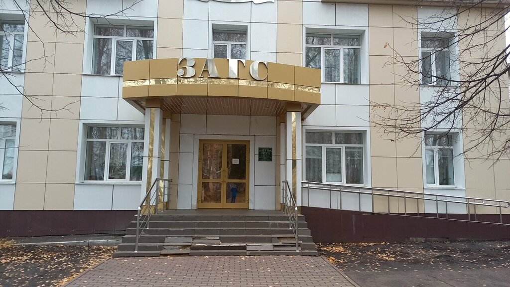 Registery office Отдел ЗАГСа Администрации Лямбирского муниципального района Республики Мордовия, Republic of Mordovia, photo