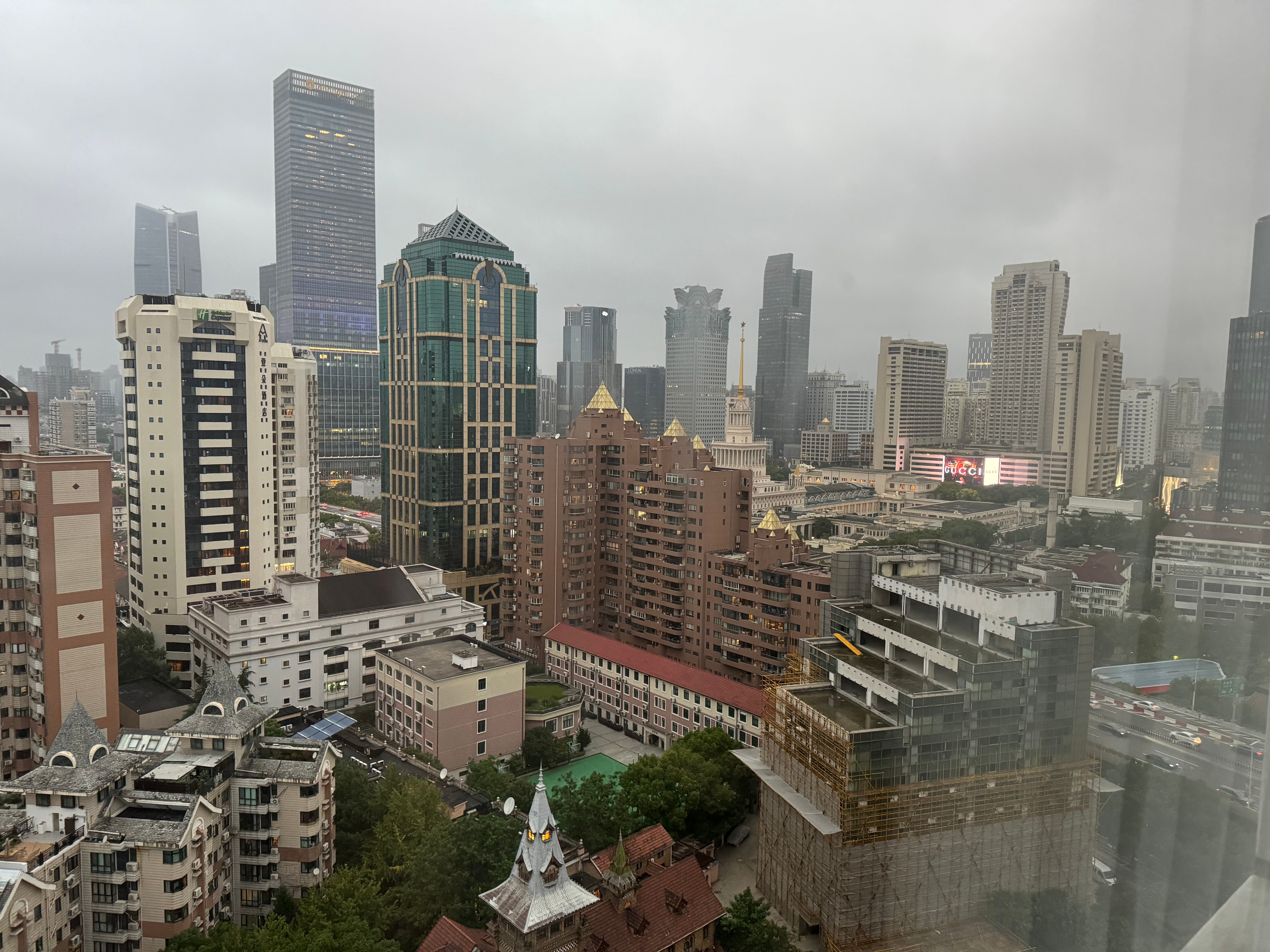 Фото City Hotel Shanghai