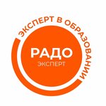 Rado (70 Let Oktyabrya Street, 12), professional development center