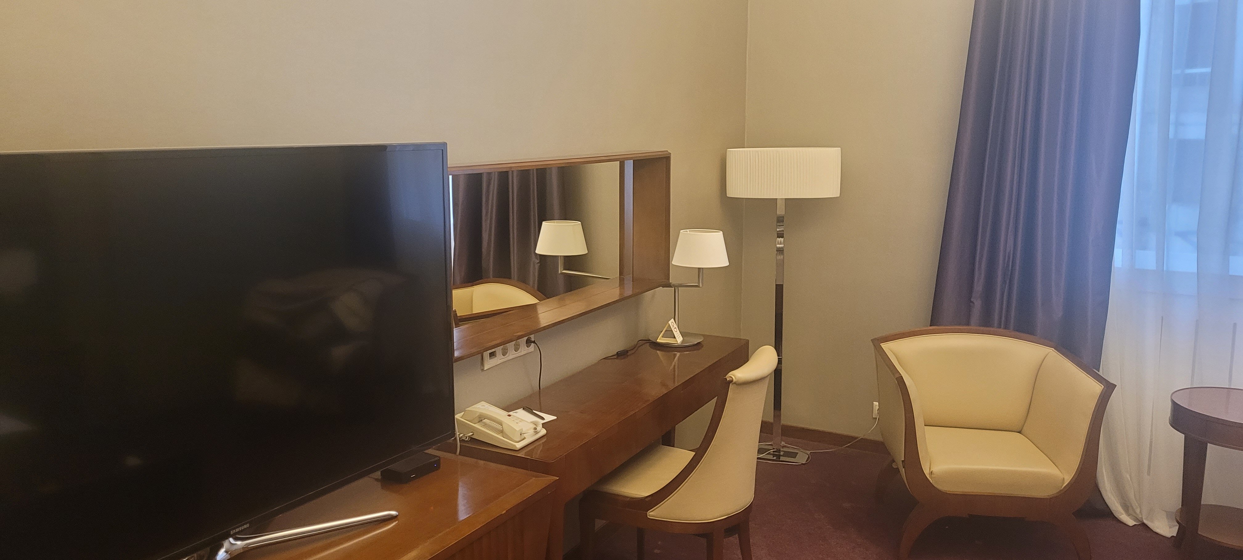 Фото Райкин Плаза