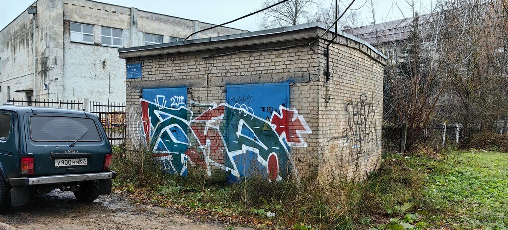 Engineering infrastructure Трансформаторная подстанция № 263, Smolensk, photo