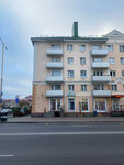 Ева (Lenina Street, 10), lingerie and swimwear shop