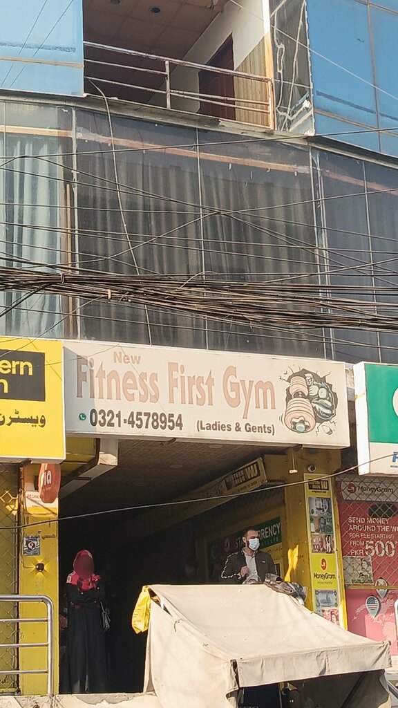 Fitness club Fitness First Gym, Lahore, photo