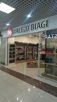 Barcelo Biagi (Mezhdunarodnaya ulitsa, 2А), shoe store