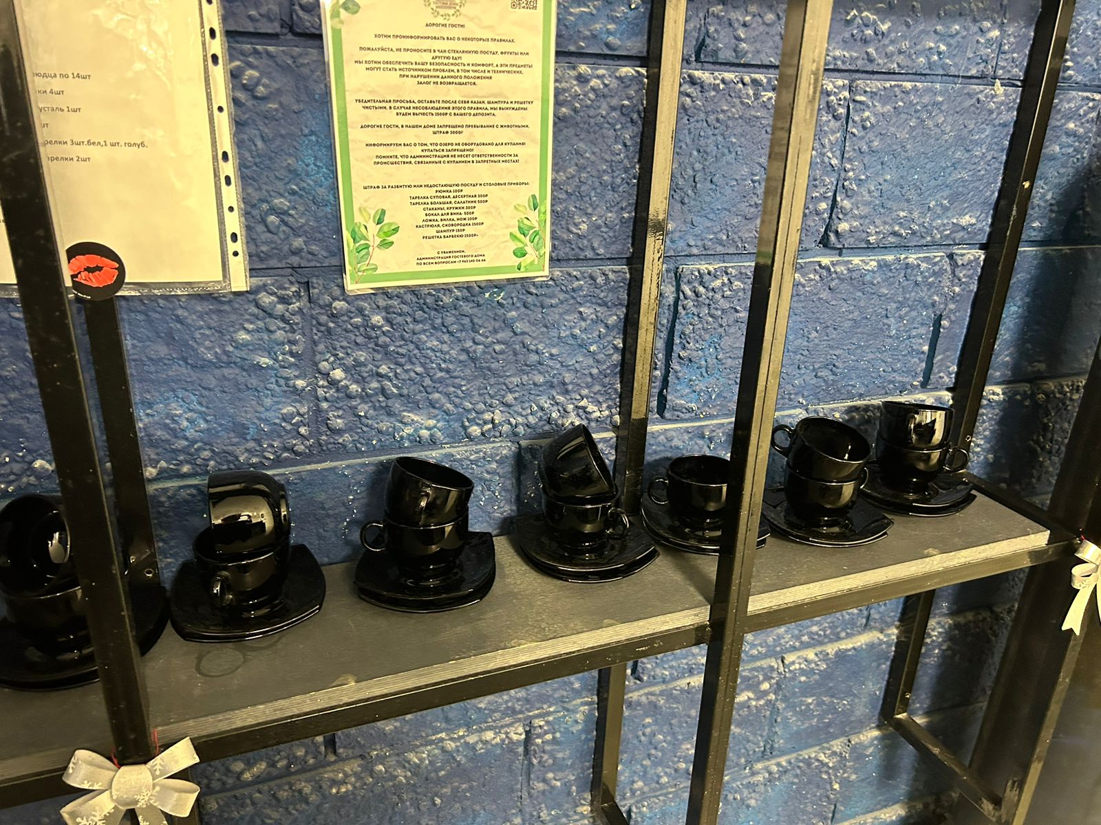 Фото Ufa_Millenium_house