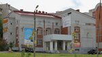 Школа бокса Вячеслава Салахутдинова (Lebedeva Street, 7Б) ، مدرسة رياضية