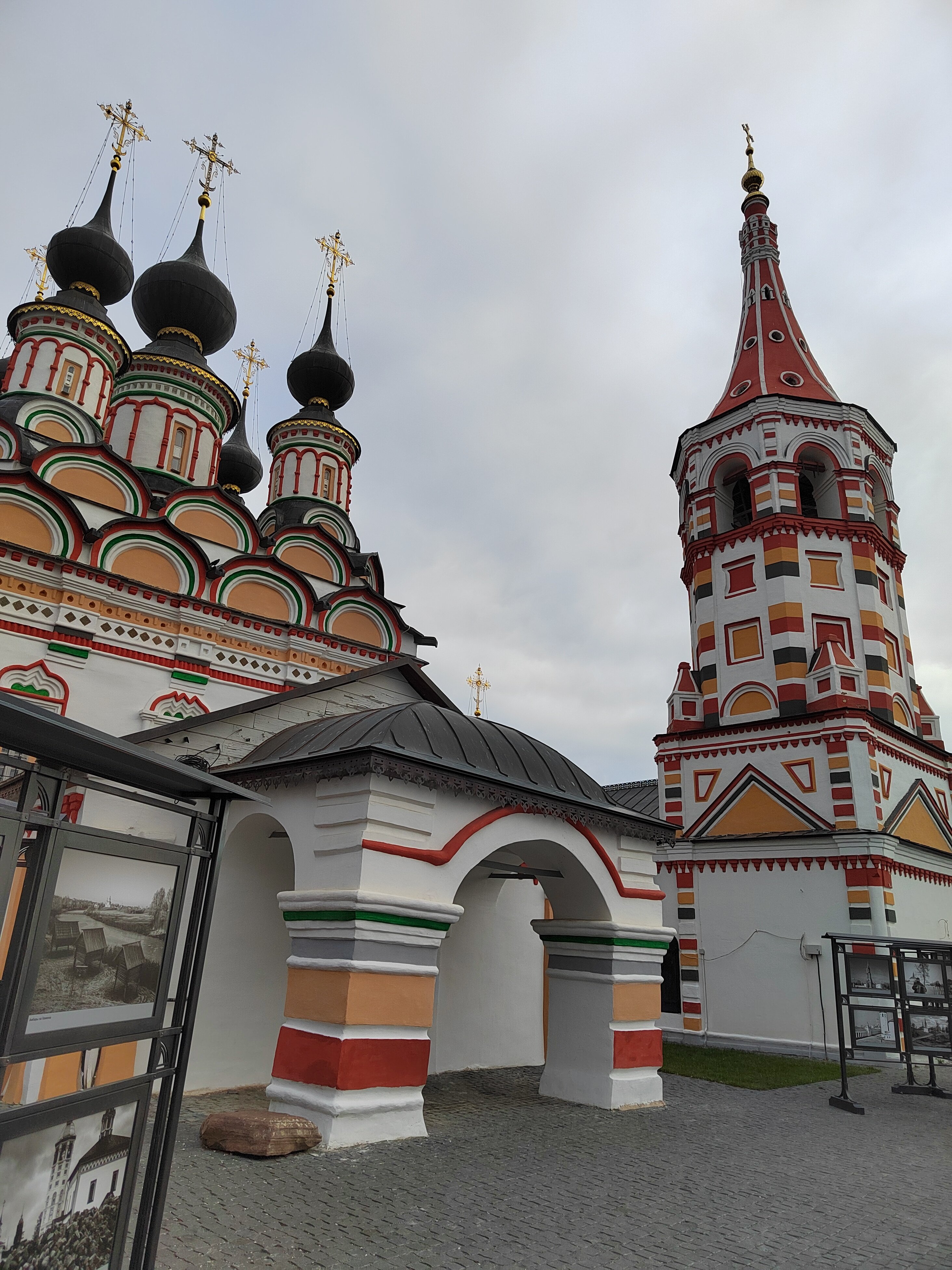 Фото Суздаль Inn