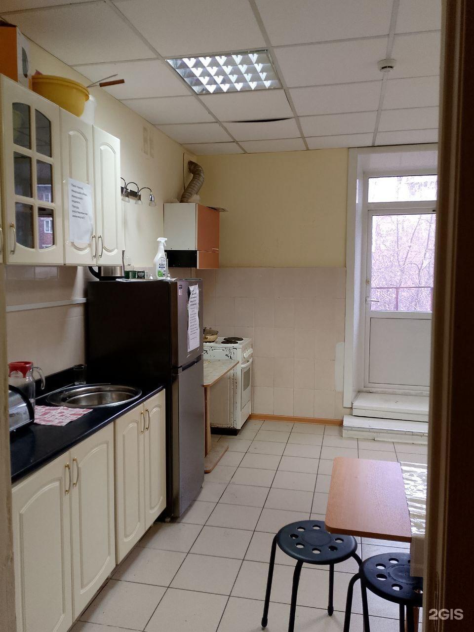 Фото Дивизия