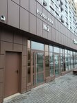 Ryzhova_Pm (Shmidta Street, 3) ، صالون المكياج الدائم